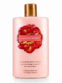 Luscious Kisses - 250ml